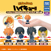 Haikyuu!! Shoyo Hinata mini figurine by Takara Tomy A.R.T.S