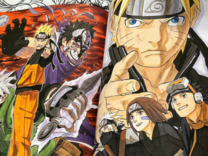 Naruto: Uzumaki Naruto Illustartion Book