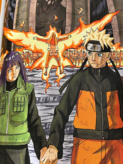 Naruto: Uzumaki Naruto Illustartion Book