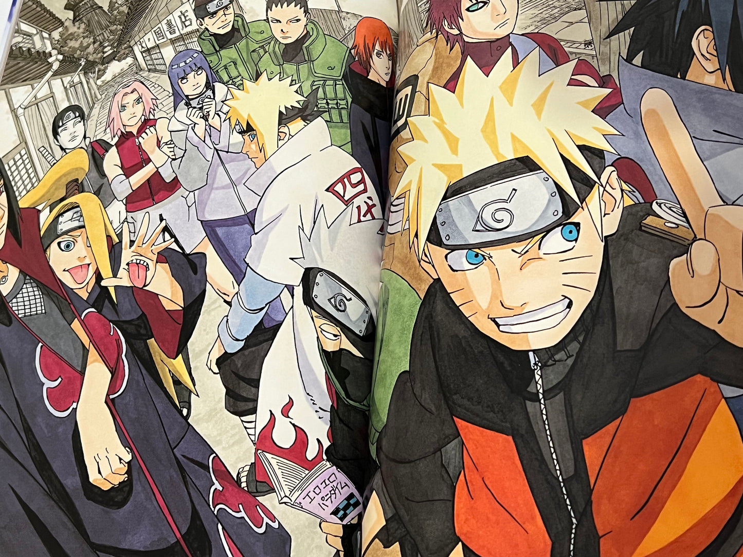 Naruto: Uzumaki Naruto Illustartion Book