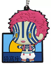 Demon Slayer Akaza rubber keychain