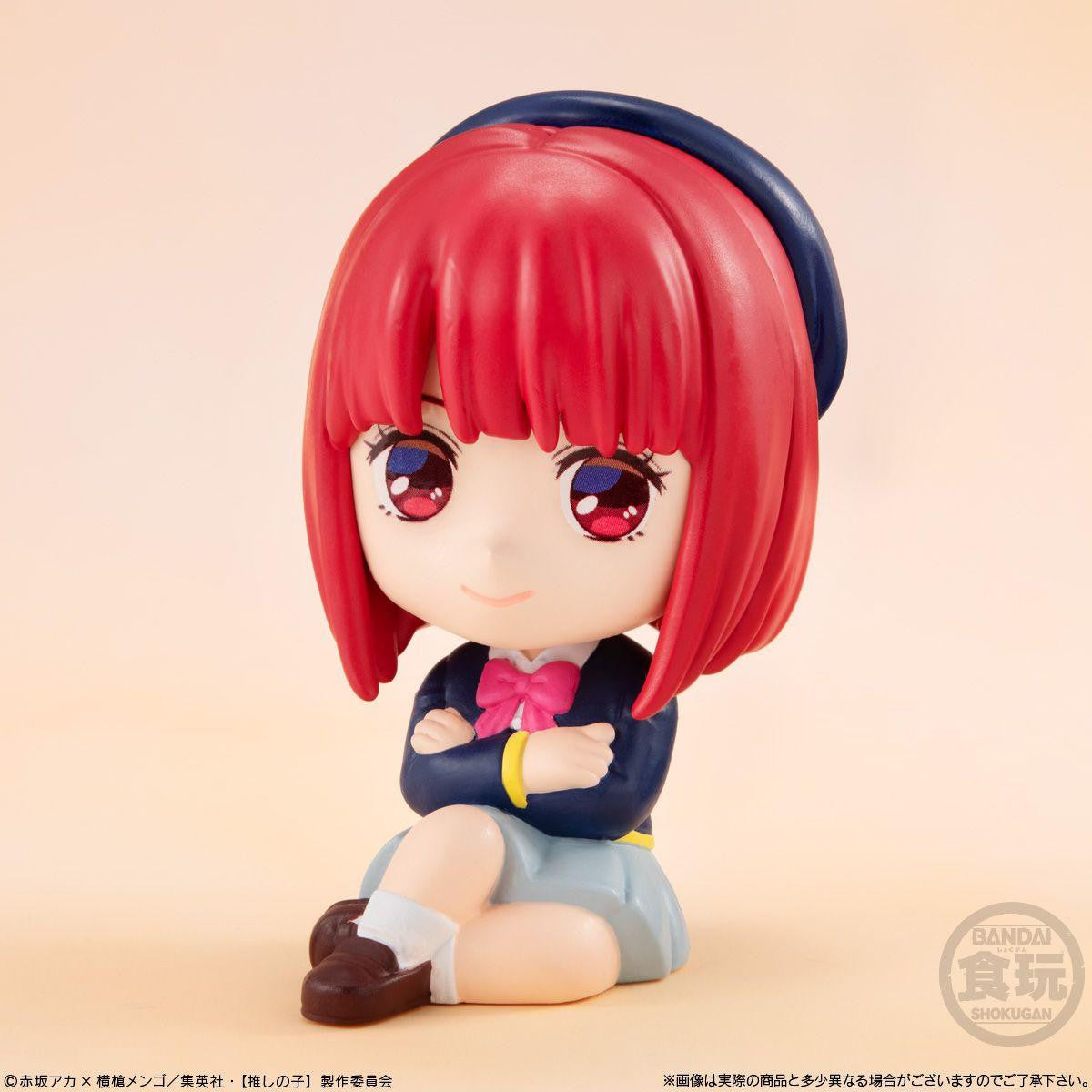 Oshi No Ko Kana Arima mini figurine Riracot by Bandai
