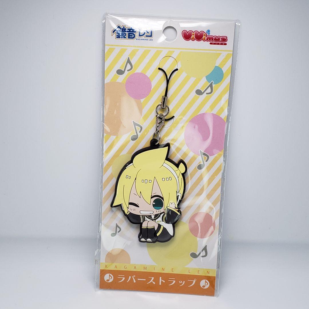 Vocaloid Bibimus Kagamine Len chibi rubber keychain