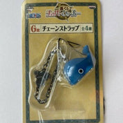 One piece Laboon chain strap mini figurine keychain by Banpresto