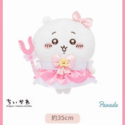 Magical Girl Chiikawa big plush