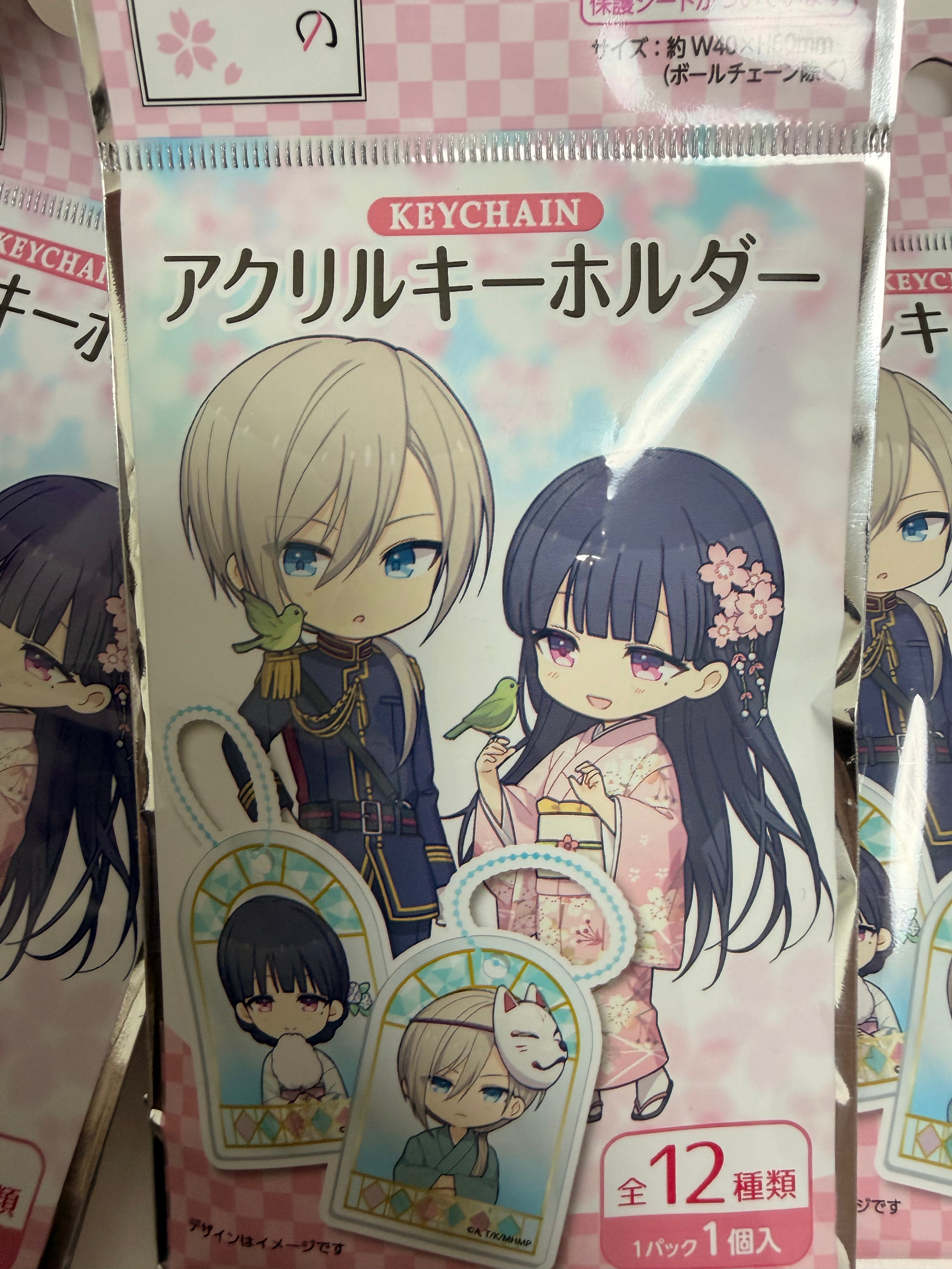 My Happy Marriage Official Acrylic Keychain Blind Bag  (1 Random )