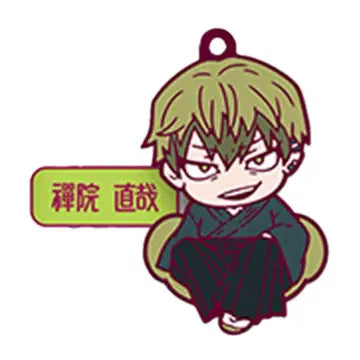 Jujutsu Kaisen Naoya Zenin rubber keychain
