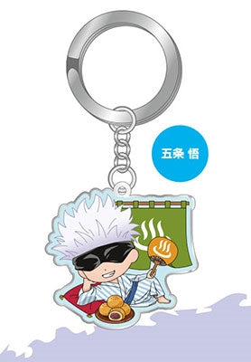 Jujutsu Kaisen Gojo Satoru metal keychain by Pirates Factory