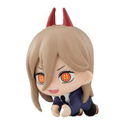Chainsaw Man Power Hugcot mini figurine by Bandai