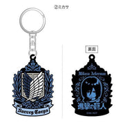 Attack on Titan Mikasa Ackerman Survey Corps rubber keychain