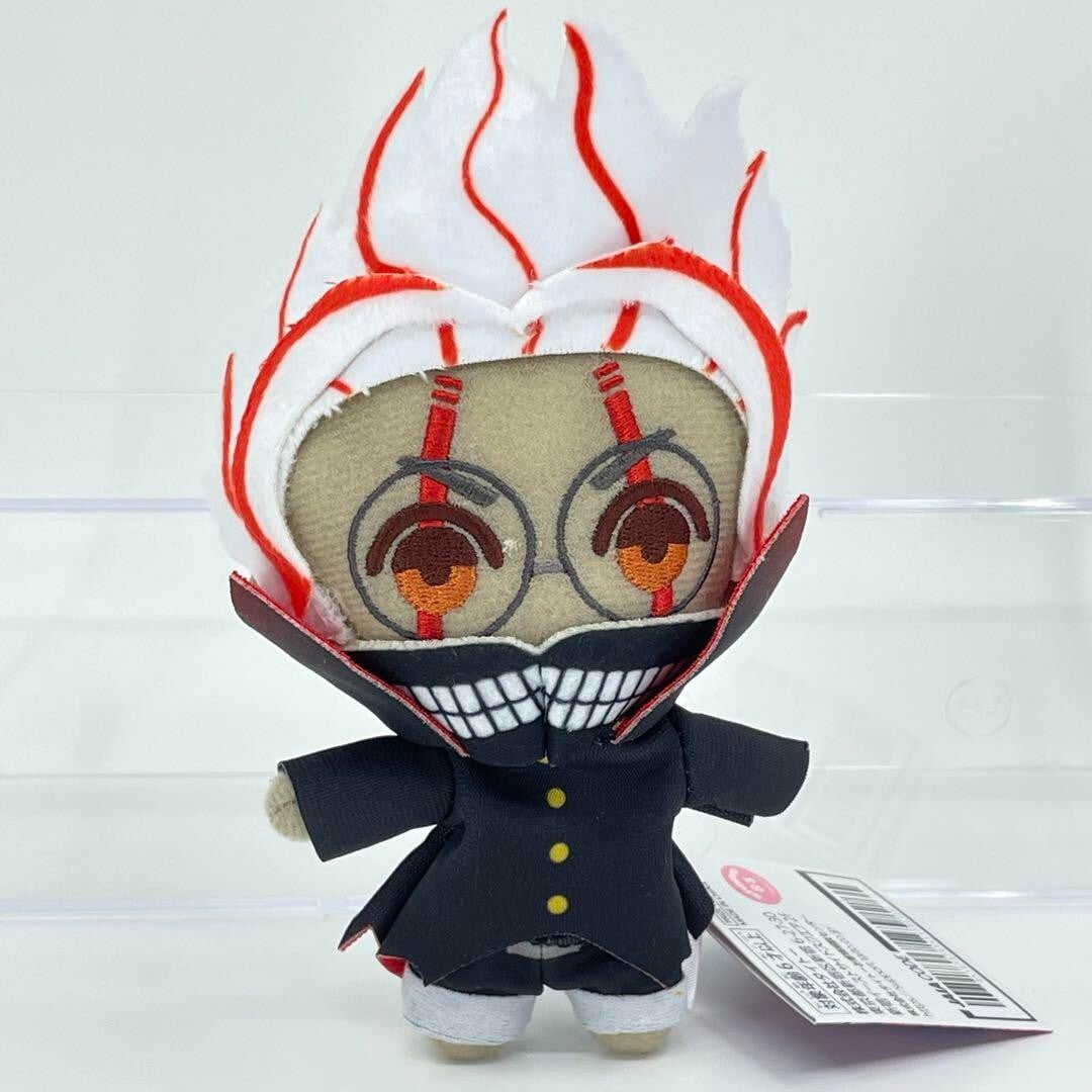 Dandadan Ken Takakura mini plush by Taito