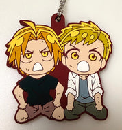 Fullmetal Alchemist Official Rubber Keychain Gashapon