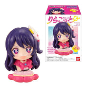 Oshi no Ko Ai Hoshino Rela Cot mini figurine JP by Bandai [ no box ]
