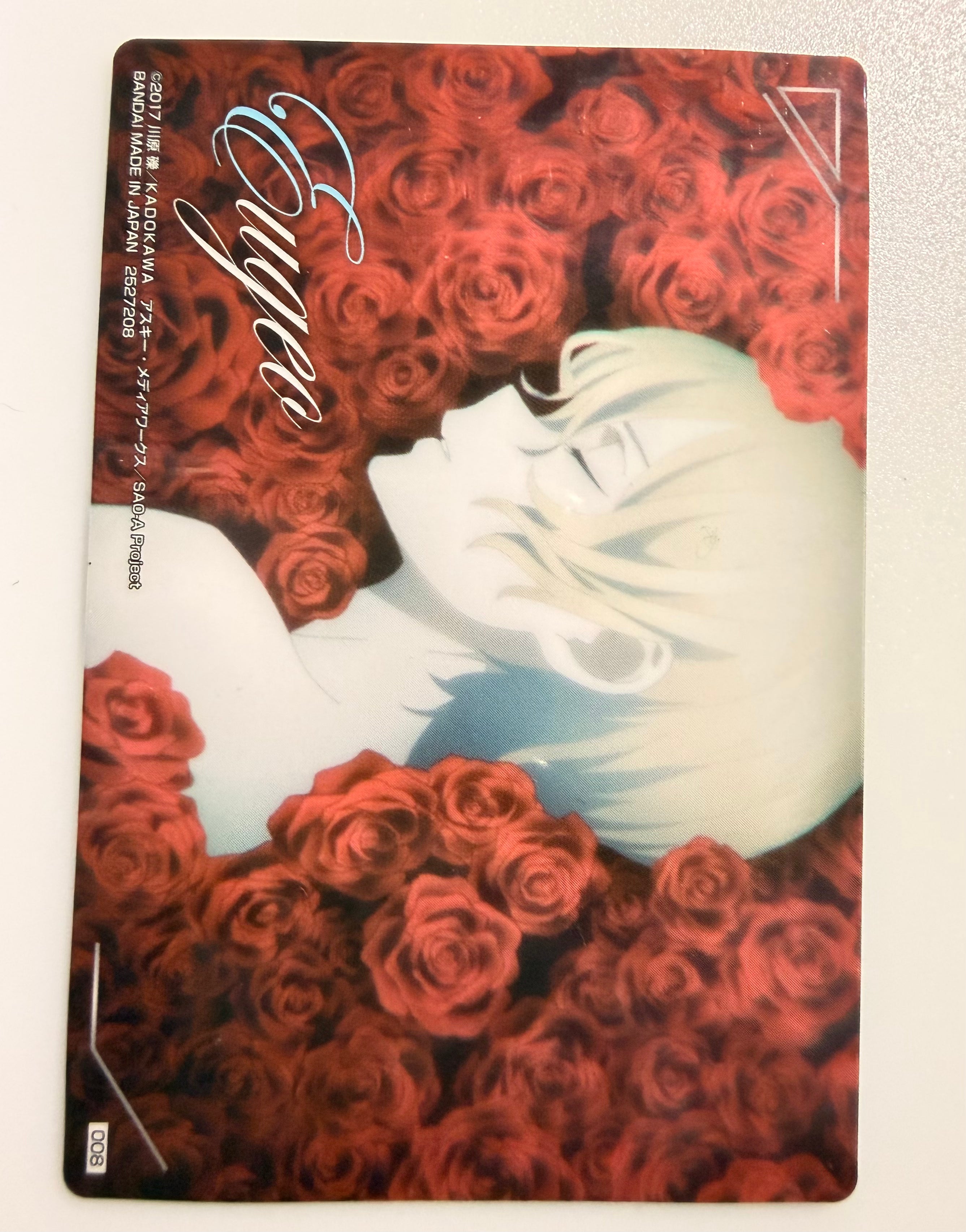 Sword Art Online Alicization Eugeo Collector Card JP