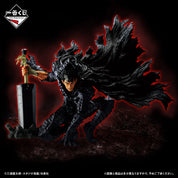 Berserk Guts MASTERLISE Figure Ichiban Kuji A Prize figure by Bandai
