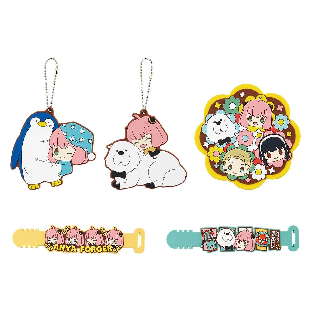 Spy X Family Ichiban Kuji Prize I Rubber Keychain ~Embark On a Mission