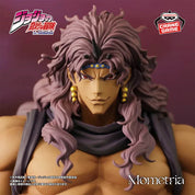 Jojo's Bizarre Adventure Kars Mometria figure by Bandai