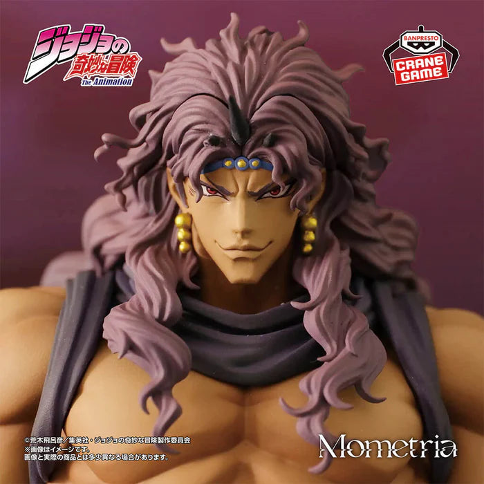 Jojo's Bizarre Adventure Kars Mometria figure by Bandai