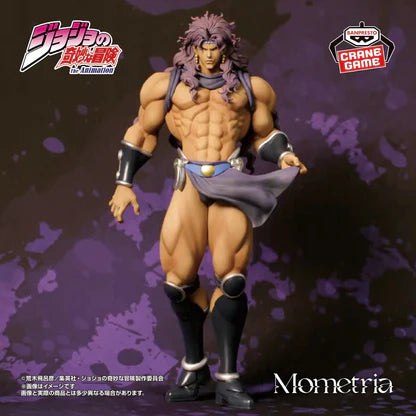Jojo's Bizarre Adventure Kars Mometria figure by Bandai