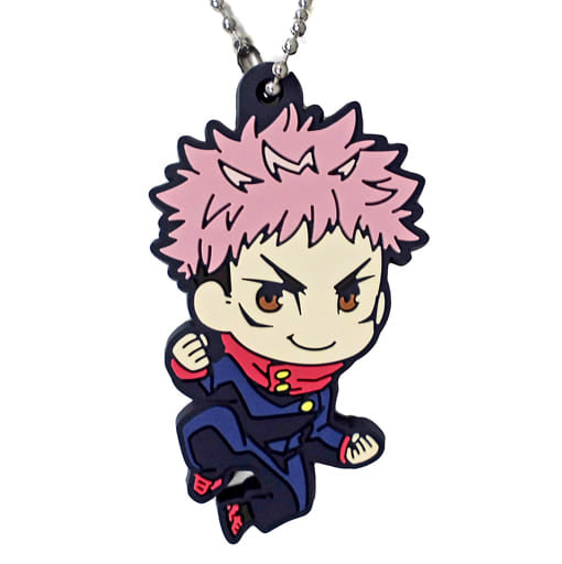 Jujutsu Kaisen Itadori Keychain 29