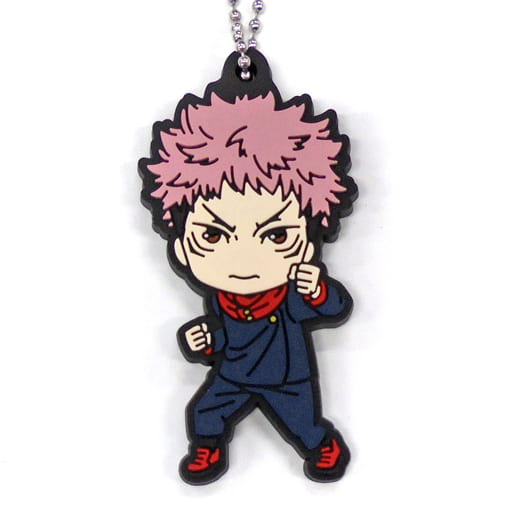 Jujutsu Kaisen Itadori Keychain 28