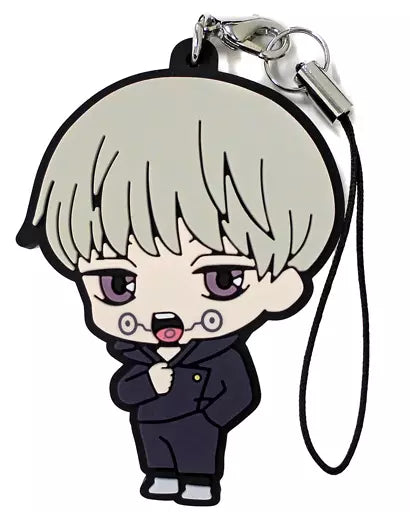 Jujutsu Kaisen Inumaki Keychain 12