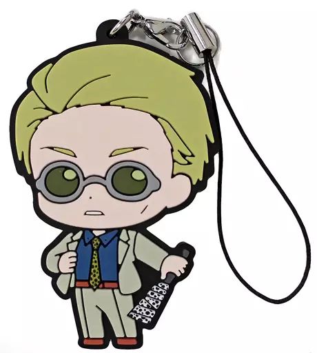 Jujutsu Kaisen Nanami Keychain 34