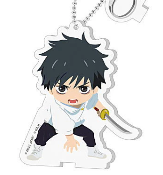 Jujutsu Kaisen Yuta Keychain 13
