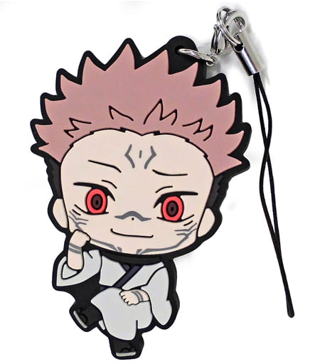 Jujutsu Kaisen Sukuna Keychain 5