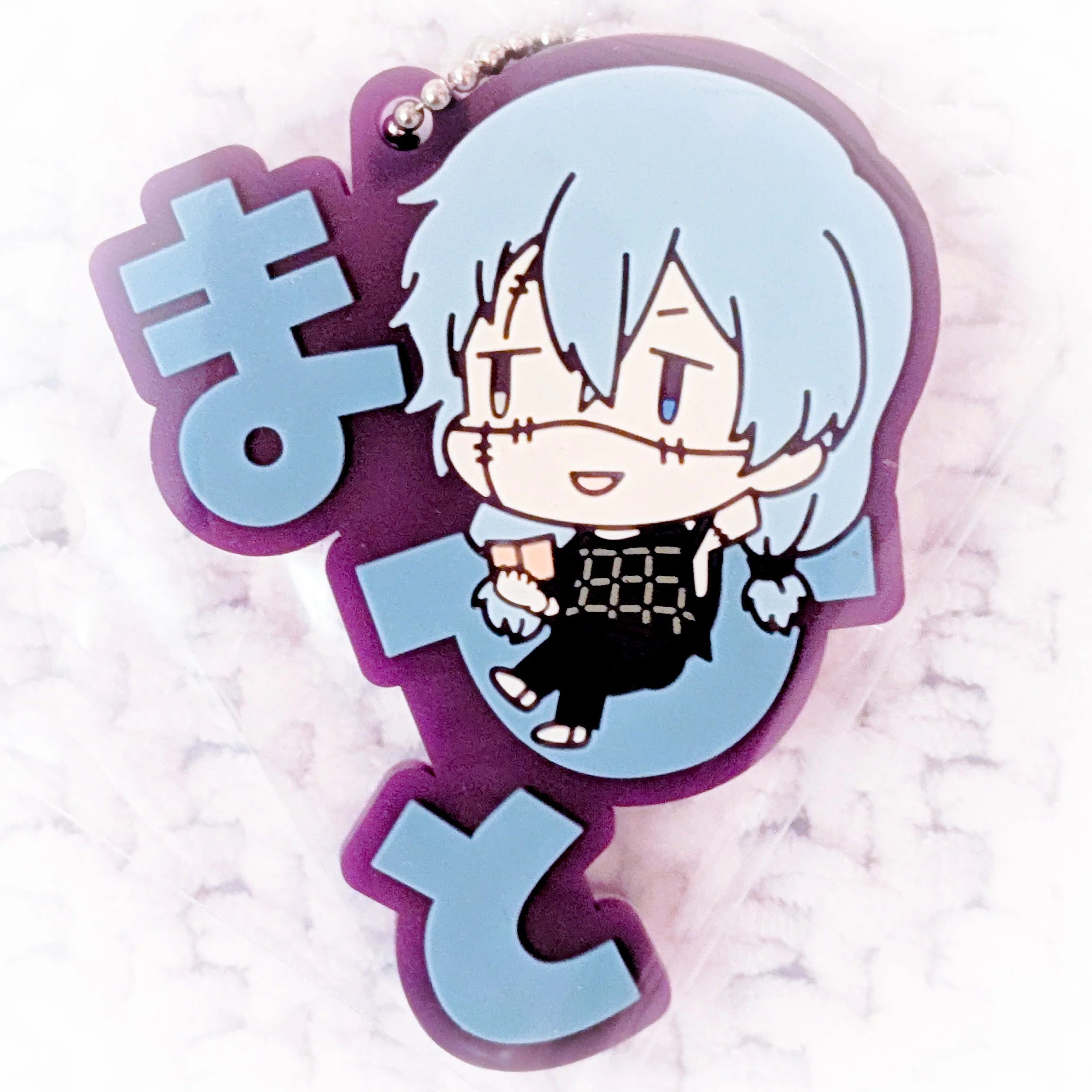 Jujutsu Kaisen Mahito Keychain 15