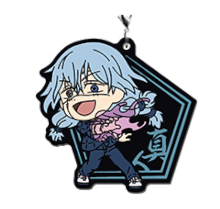 Jujutsu Kaisen Mahito Keychain 11