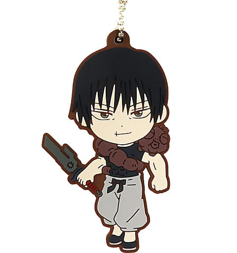 Jujutsu Kaisen Toji Keychain 19