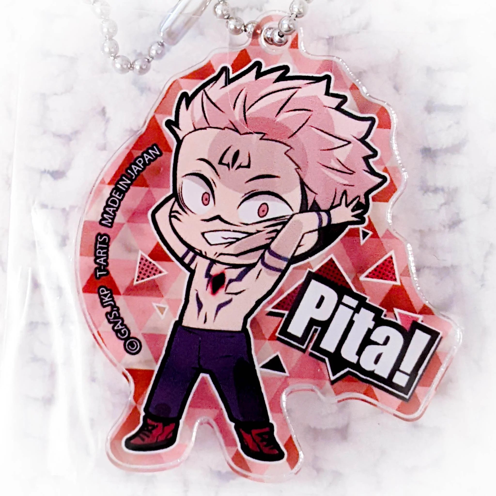 Jujutsu Kaisen Sukuna Keychain 8