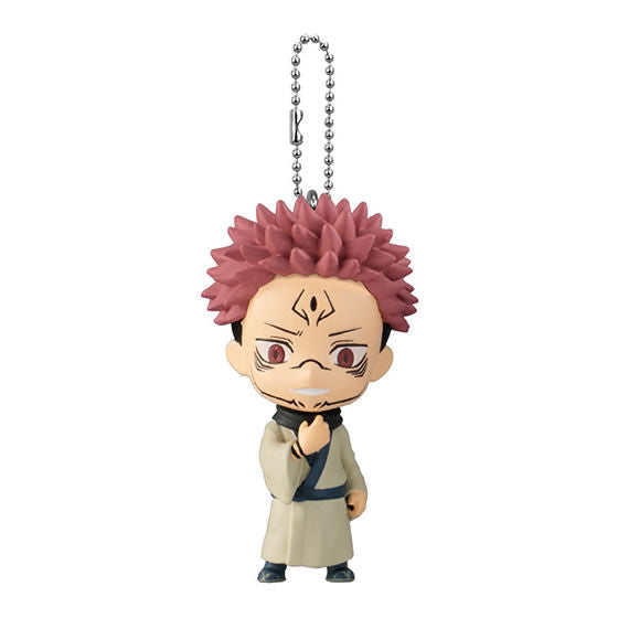 Jujutsu Kaisen Sukuna Keychain 4