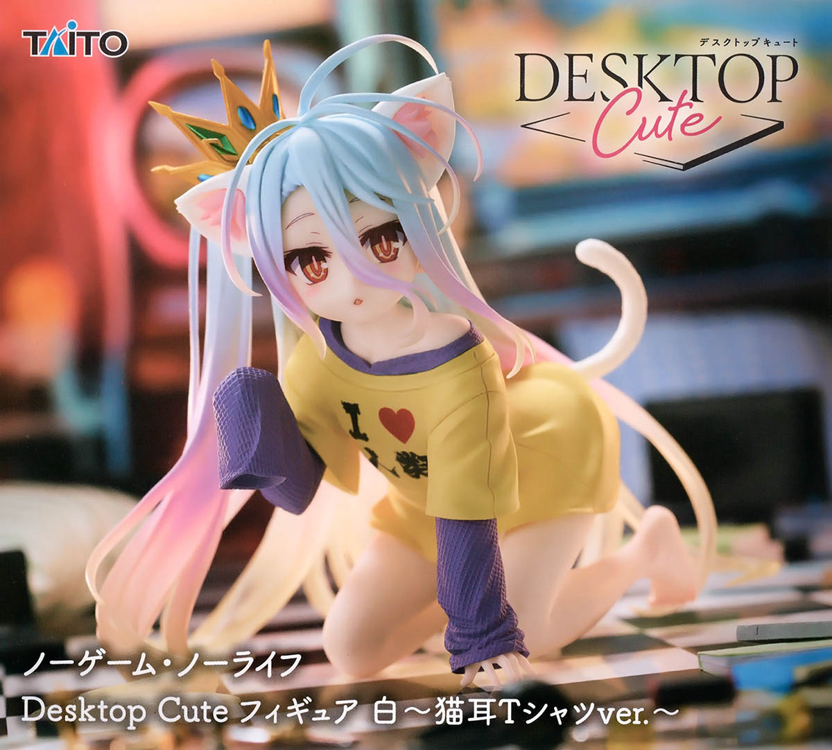 No Game No Life Shiro Desktop Cute Figure by Taito