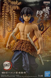 Demon Slayer Inosuke Figure Banpresto