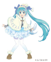 OPEN BOX Vocaloid Hatsune Miku Original Winter Version Figure 2023