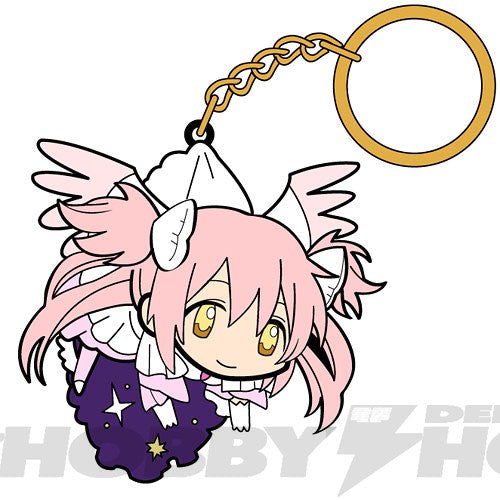 Puella Magi Madoka Magica Ultimate Madoka Tsumamare Rubber Keychain