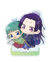 The Apothecary Diaries Jinshi Sama Mascot Acrylic Stand 2