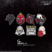Berserk Ichiban Kuji prize G Rubber Keyholder and Cup Coaster Character Mascot Gashapon