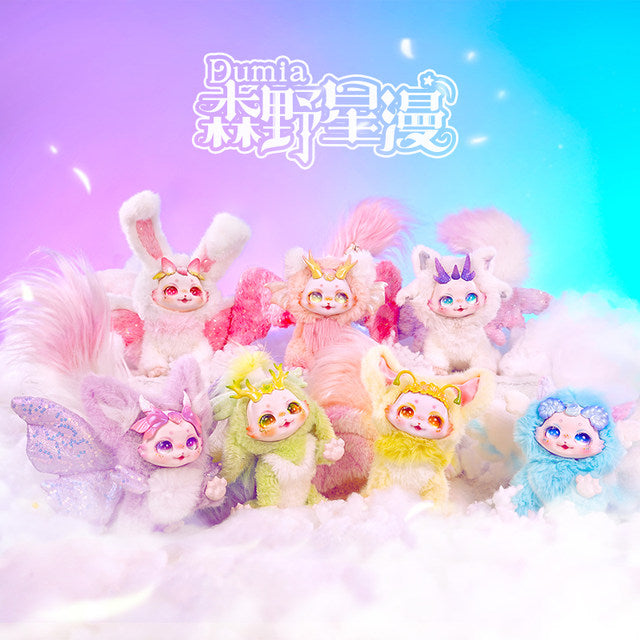 Dumia Blind Box Maytree Creature Plush Toy Blind Box