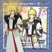 Open box HELLS PARADISE - Jigokuraku Vibration Stars Yamada Asaemon Fuchi figure by Banpresto