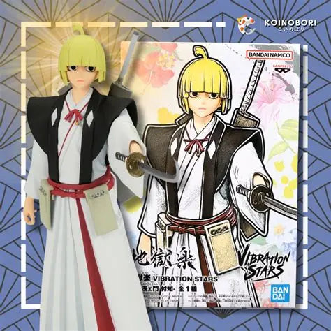 Open box HELLS PARADISE - Jigokuraku Vibration Stars Yamada Asaemon Fuchi figure by Banpresto