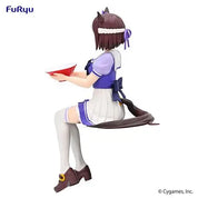 Uma Musume Pretty Derby Noodle Stopper Figure Special Week