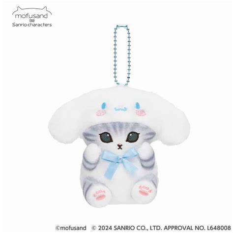Sanrio x Mofusand Plush keychains Hello Kitty Kuromi My Melody Pompompurin Hangyodon Cinnamoroll