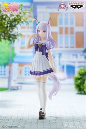 Mejiro McQueen - Uma Musume Pretty Derby | Bandai Spirits Figure