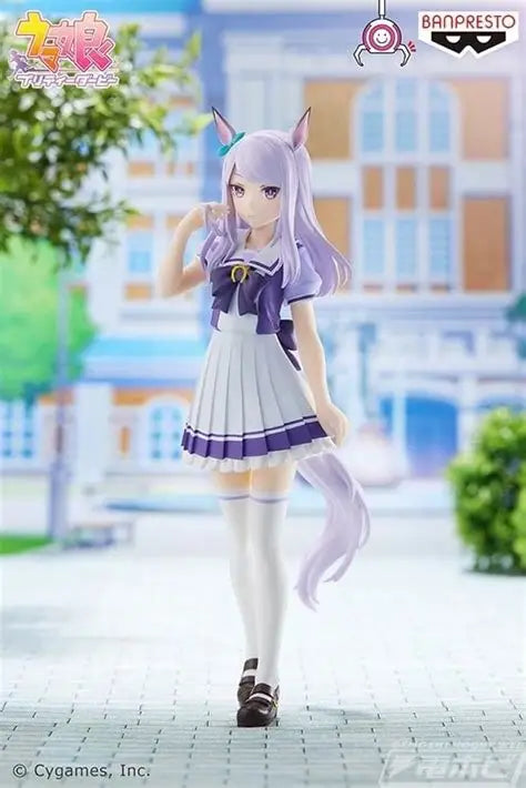 Mejiro McQueen - Uma Musume Pretty Derby | Bandai Spirits Figure
