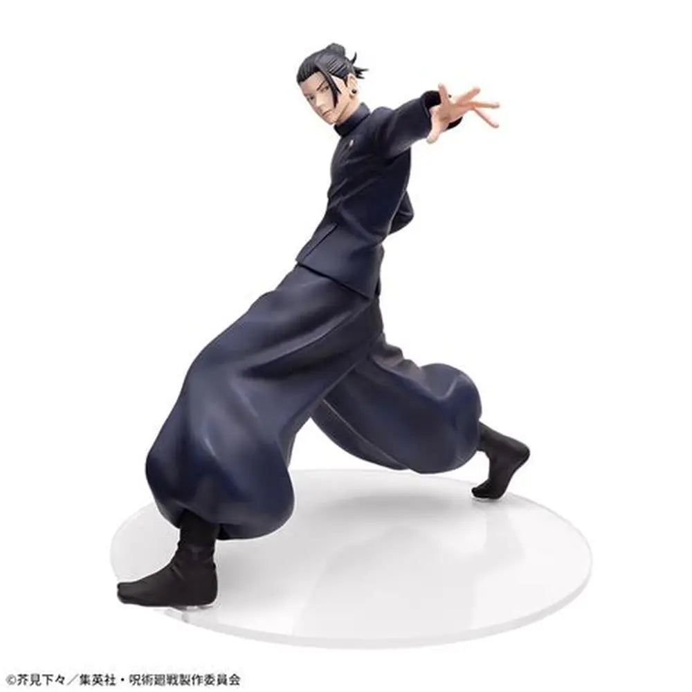 Geto Seguru Jujutsu Kaisen Sega Open Box Figure