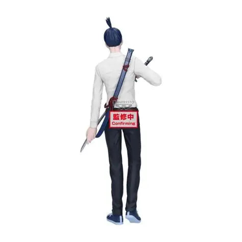 CHAINSAW MAN - Vibration Stars Aki figure