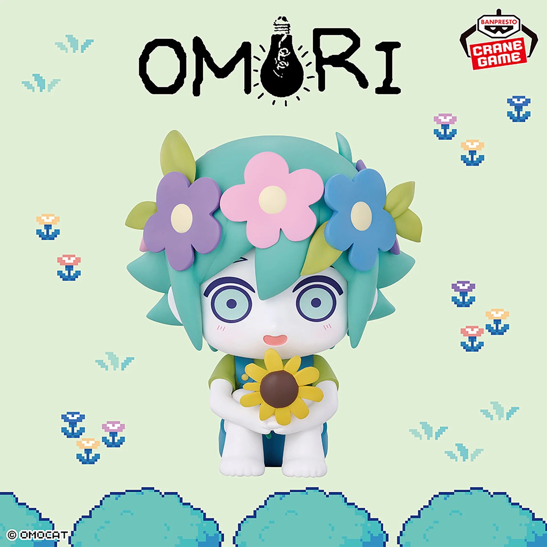 OMORISittingFigure-Basil_jpg.webp